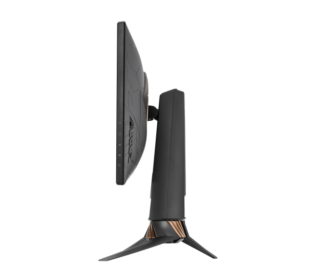 ASUS ROG PG258Q - 351747 - zdjęcie 3